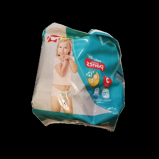 Diaper image 3
