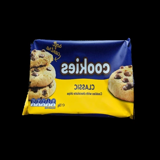 Cookie image 3