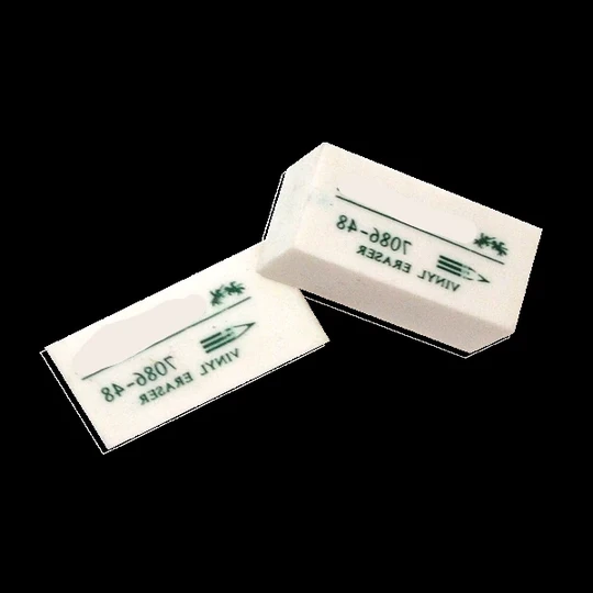 Eraser image 3